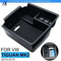 สำหรับโฟล์คสวาเกน VW Tiguan Mk2 Allspace คอนโซลกลางออแกไนเซอร์ที่เท้าแขนกล่องเก็บภาชนะถาดอุปกรณ์เสริมในรถยนต์2017 2018