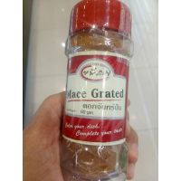 ?Import for U? UP Spice Mace Grated  ดอกจันทร์ป่น ยูพี สไปซ์ 60 g