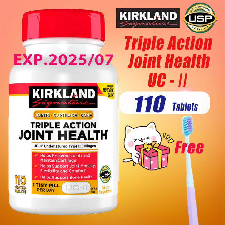 Kirkland Triple Action Joint Health 110 Coated Tablets Lazada.co.th