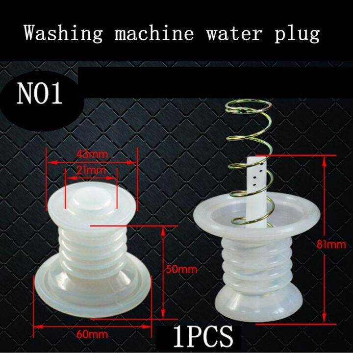 2022 New NO1 Semi automatic double tub washing machine drain parts