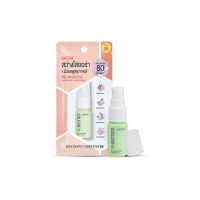 USTAR PRE+PROBIOTICS DOUBLE INTENSIVE REPAIR SERUM (03043) : ยูสตาร์ เซรั่ม x 1 ชิ้น abcmall