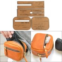 1Set DIY Kraft Paper Template New Fashion Mens Tool Belt Bag Leather Craft Pattern DIY Stencil Sewing Pattern 14cm*10cm
