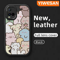 YIWESAN เคสการ์ตูนกระต่ายน่ารัก Vivo Y21คลุมทั้งหมดหนังนิ่มขอบสีกันกระแทก,เคสสำหรับ Y21e Y21s 2021 Y33s T1x 4G