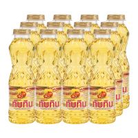 [ส่งฟรี!!!] ทับทิม น้ำมันปาล์ม 250 มล. x 12 ขวดTubtim Palm Oil 250 ml x 12 bottles