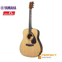 Yamaha F600 [สินค้าแท้100%] Acoustic Guitar กีต้าร์โปร่งยามาฮ่า รุ่น F600 ผ่อน 0% 10เดือน