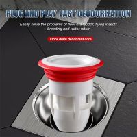 【CC】 Sewer Deodorant Floor Drain Core Shower Cover Plug Trap Toilet Insect-proof Anti-odor