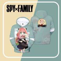 2022 New Style SPYx Family Spy Play House Peripheral Sweatshirt 3D Digital Printing Loose Men Women Casual Hooded