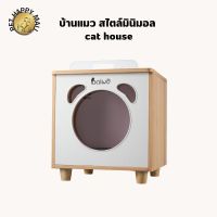 Cat house บ้านแมว มีฟังก์ชั่นปรับอุณหภูมิได้ บ้านสัตว์เลียง