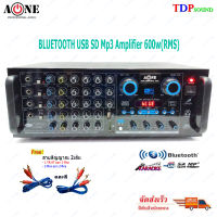 A-one เครื่องขยายเสียงกลางแจ้ง AMPLIFIER (Bluetooth) มีบลูทูธ USB MP3 สีดำ รุ่น K-5200 ฟรี สายสัญญาณเสียง?✔(จัดส่งไว เก็บเงินปลายทางได้)