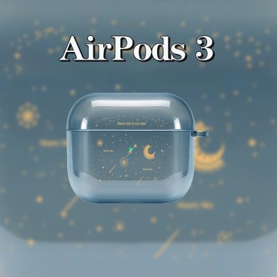 compatible AirPods3 star map transparent earphone case for AirPods (3rd) 2021 new protective 3rd AirPodsPro AirPods2gen