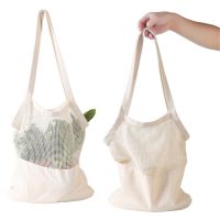 【CW】 Fashion Reusable Cotton Mesh Fruit String Grocery Storage Shopping Tote Net Woven Shopper