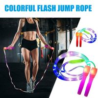 【CW】LED Luminous Jump Ropes Skipping Rope Cable for Kids Night Exercise Fitness Training Sports SUB Sale