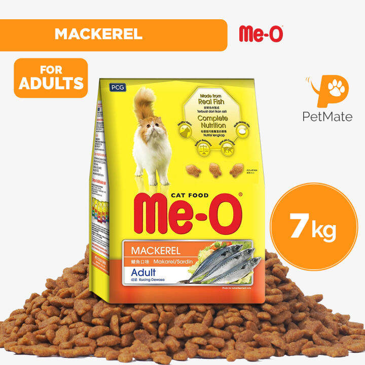 MeO Adult Cat Dry Food Mackerel 7kg PetMate fish kitty oceanfish meo