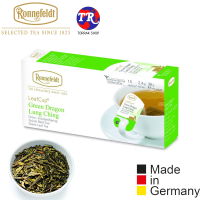 Ronnefeldt LeafCup Green Dragon Tea Spring โรเนอเฟลท์ ชา ลีฟ คัพ กรีน ดราก้อน 15x2.4g