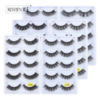 MEISHENJIE New 3/5 Pairs 3D Mink Eyelashes Natural Eyelashes Faux cils fluffy cilio Makeup Soft Fake Eyelash Extension G610