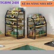 Kệ nhà bếp, Kệ gia vị nhà bếp 3