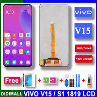 อะไหล่หน้าจอสัมผัส LCD Digitizer,อะไหล่จอขนาด100% นิ้วสำหรับ Vivo 6.53ผ่านการทดสอบแล้ว V15ใช้สำหรับรุ่น Vivo V15 S1 LCD