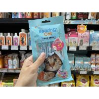 ?4+1 ซอง BEARING Cat รส ปลาโอโทโร่ 15 กรัม ขนมแมวเลีย ขนมแมว ความเค็มต่ำ แบร์ริ่ง Liquid Snack Otaro (2262)