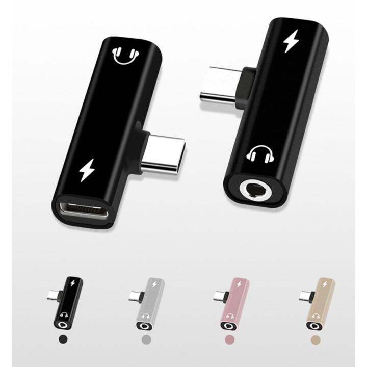 2-in-1-type-c-ถึง3-5mm-หูฟังแจ็คหัวเปลี่ยนสายชาร์จ-usb-ประเภท-c-อะแดปเตอร์เสียงสำหรับ-xiaomi-6-huawei-p10เมท20ชนิด-c-โทรศัพท์