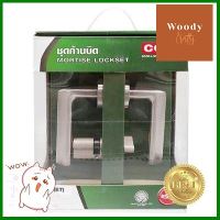 มือจับก้านโยกเพลทห้องทั่วไปสเตนเลส304 Mortise COLT รุ่น C1K01-S02-049 SS (R+L) Single ขนาด 45x85 มม. **บริการเก็บเงินปลายทาง**