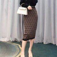 Europe Fendi Classic Skirt Reading Double F Letter Knitting Double F High Waist and Slim Jacquard Elastic Hip Wrap.