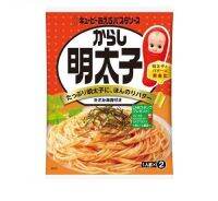 ?Promotion?  (x 1) คิวพี พาสต้า ซอสเผ็ด เมนไทโกะ 46 กรัม Kewpie Pasta Sauce Spicy Mentaiko 46 g.