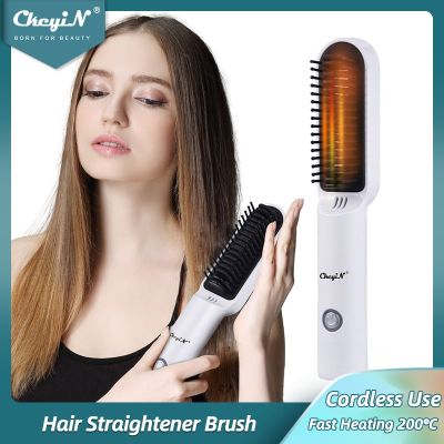 【CW】 CkeyiN Hair Hot Comb Heated Straightening Frizz-Free Fast Heating USB Rechargeable