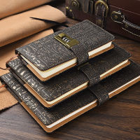 A6/A5/B5 Vintage Notebook With Lock Retro Leather Diary Journal Notebook Sketchbook Stationery School Office Supplies Note Book Note Books Pads