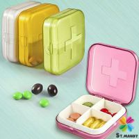 กล่องยา มินิ กล่องสีสันลูกกวาด หลายช่อง กล่องยาแบบพกพา Cross-packing pill box