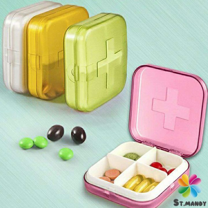 กล่องยา-มินิ-กล่องสีสันลูกกวาด-หลายช่อง-กล่องยาแบบพกพา-cross-packing-pill-box