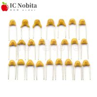 10PCS 50V Monolithic Ceramic Capacitor 10PF-10UF 4.7UF 10NF 1UF 101 103 104 105 106 151 221 102 222 224 331 334 474 472 561 562 Electrical Circuitry P