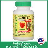 ChildLife Pure DHA สำหรับเด็ก Omega 3 Capsule 90 Softgels for Baby above 6 Months