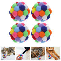 OULII ลูกบอลของเล่นแมว 4pcs กับ Bells Cat Fuzzy Balls, Interactive Cat Toys ของเล่นแมวในร่มของเล่นบอลลูกบอล