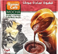 ?Supper food? Turkish Coffee - 450 G - Mocha  / Halal