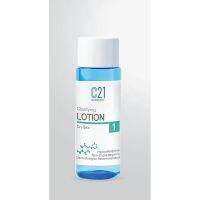 C21 TONER no.1 (สำหรับผิวแห้ง)  100 ml.