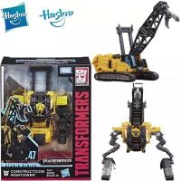 Hasbro Transformers Ss Movie Hercules Series Ss47 High Tower Navigator แบรนด์ใหม่ของแท้