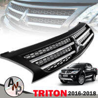 กระจังหน้า Mitsubishi Triton ปี 15-18 กระจัง ไทรทัน งานไทย ABS คุณภาพสูง