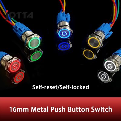 16mm Metal Push Button Switch Ring Lamp Power Symbol Buttons Waterproof Flat Head LED Light Self-lock Self-reset 1NO1NC