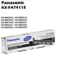 Panasonic 411E / panasonic KX-FAT411E ของแท้