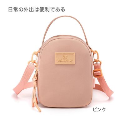 2023 Original✲ Japans lotte with waterproof nano material single shoulder bag