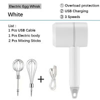 3 Speeds Electric Egg Whisk Handheld Charging Butter Egg White Mixer Baking Tools Home Kitchen Garlic Chopper Masher