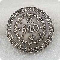 【COOL】 1832 Brazil Reis COIN