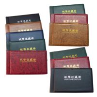 20 Pages Paper Money Currency Banknote Collection Book Storage Album