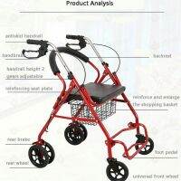 รถเข็นผู้ป่วย รถเข็นช่วยเดิน รถเข็นผู้สูงอายุ Rollator รถเข็นผู้ป่วยหัดเดิน พับเก็บได้ wheelchair  รถเข็นช่วยเดิน