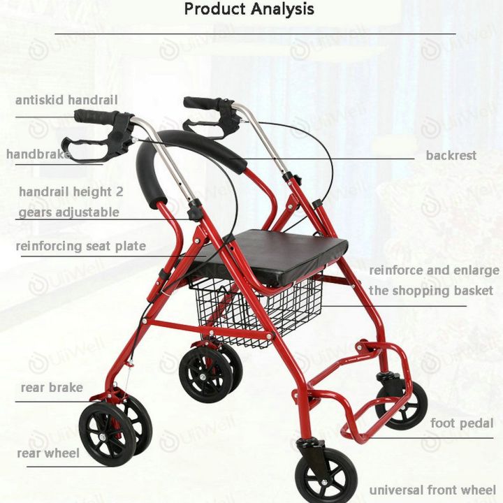 7-7-rollator-3in1-สีแดง-วีลแชร์-โรลาเตอร์-รถเข็นหัดเดิน-อลูมิเนียม-ล้อ8นิ้ว-เข็นเองได้มีคนเข็นให้ก็ดี-dy049151l-r-เดินช่วยเหลือรถเข็นเดินช่วยเหลือผู้สูงอายุรถเข็นเดินผู้สูงอายุรถเข็นคนพิการพับรถเข็นคน