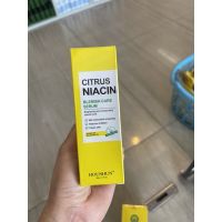 ▶️Roushun Citrus Niacin Blemish Care Serum 50g. [ราคาถูกที่สุด]