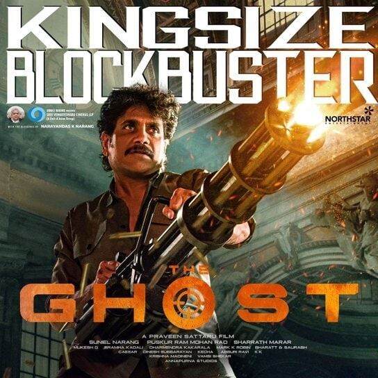 Rakshan: The Ghost (2022) Tamil (Original Version) HD Movie English