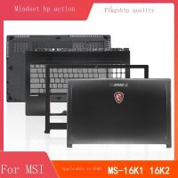 MSI/MSI GS63 MS-16K2 16K3 16K4 16K5 A เชลล์ B C D หน้าจอเพลาแล็ปท็อปกรอบกลับกรณีเชลล์ด้านหน้าปก Palmrest