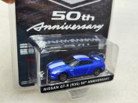 1: 64 Th Anniversary Series 11-2016 Nissan GT-R (R35) GT-R50th ครบรอบการเก็บรถรุ่น