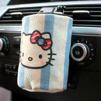 Car Mobile Phone Bag Storage Bag Sundry Bucket Cartoon Cute Female mobile phone holder Car Interior Accessories Car Accessories